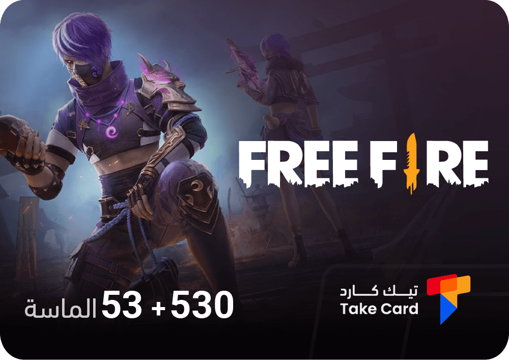 Roblox Card 2200 Robux Key - GLOBAL